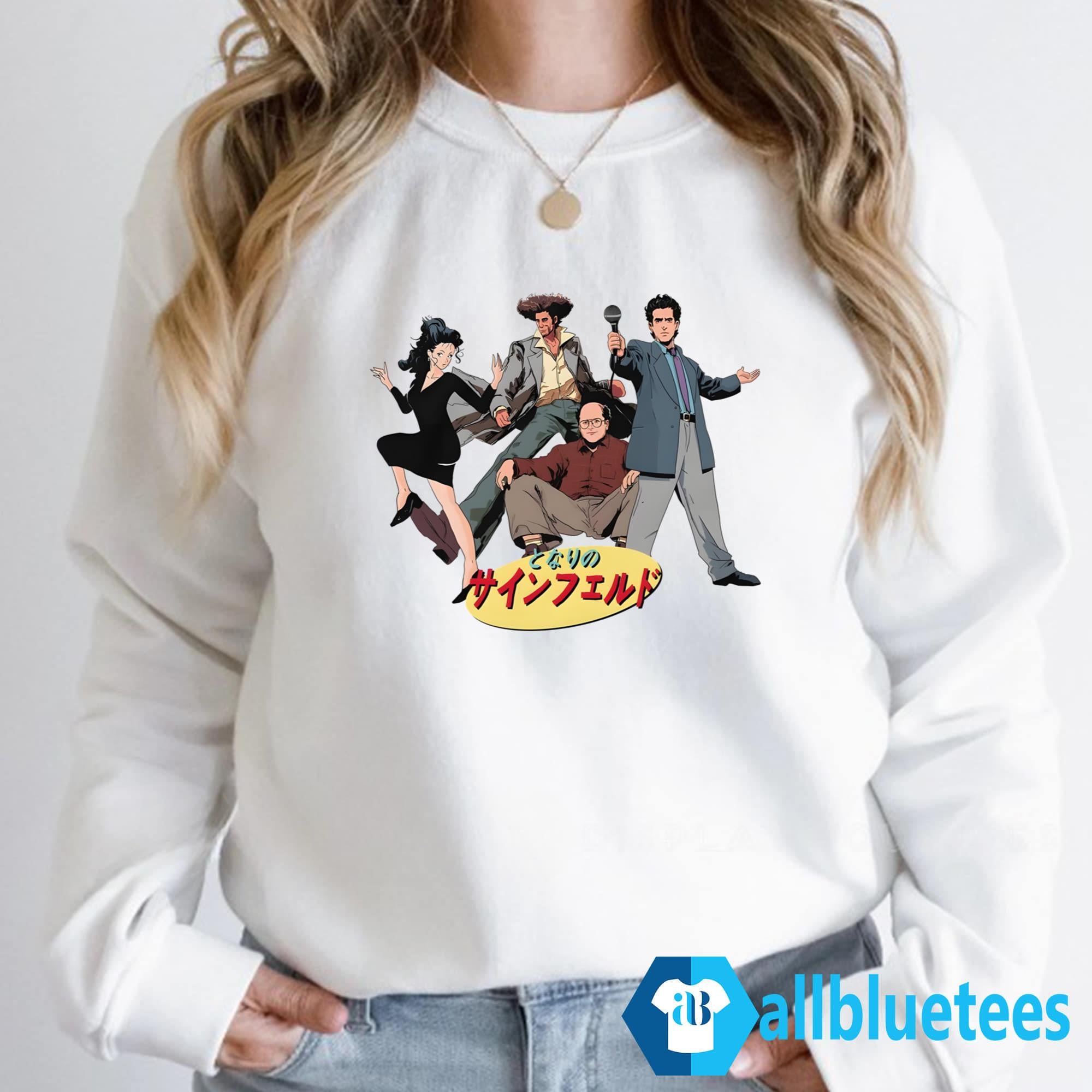 Japanese 90s Sitcom Shirt