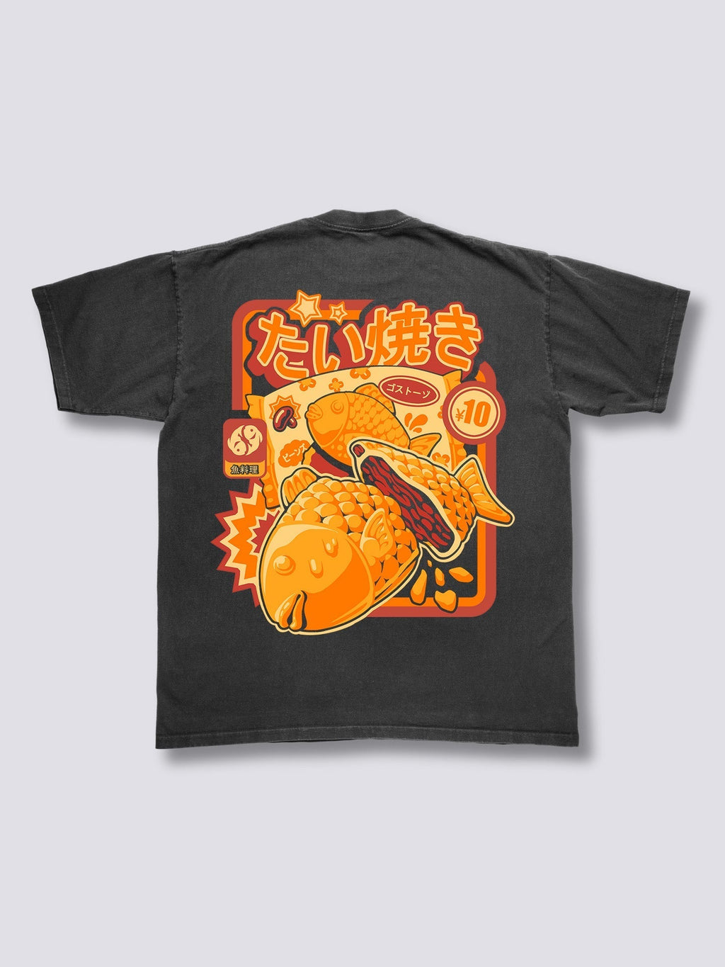Taiyaki Vintage T-Shirt Hoodie, Sweatshirt | CoreVibeTees.com (Image 1)