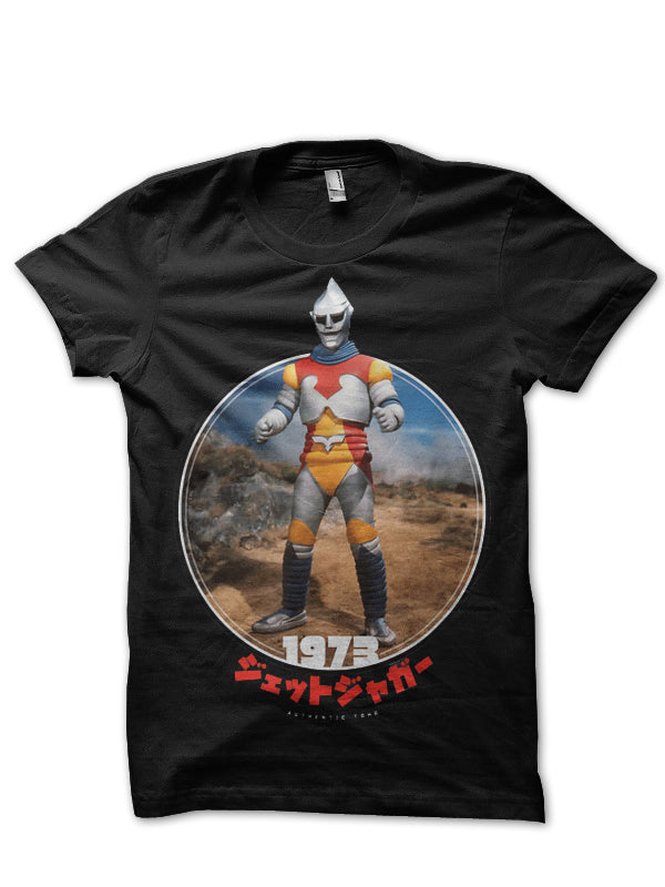 Jet Jaguar T-Shirt Style013 Hoodie, Sweatshirt | CoreVibeTees.com