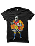 Jet Jaguar T-Shirt Style012 Hoodie, Sweatshirt | CoreVibeTees.com