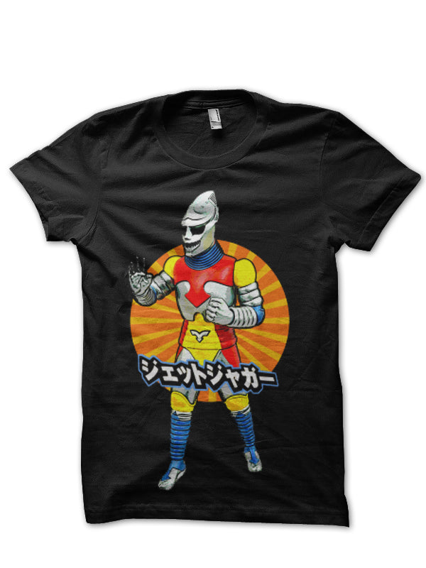 Jet Jaguar T-Shirt Style012 Hoodie, Sweatshirt | CoreVibeTees.com