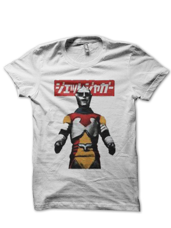 Jet Jaguar T-Shirt Style011 Hoodie, Sweatshirt | CoreVibeTees.com