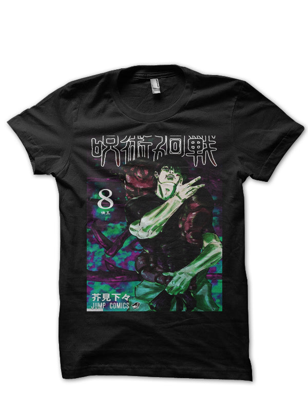 Jujustu Kaisen T-Shirt Style001 Hoodie, Sweatshirt | CoreVibeTees.com