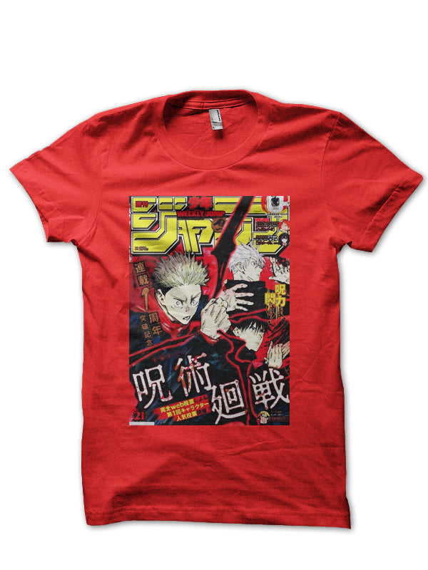 Jujutsu Kaisen T-Shirt Style066 Hoodie, Sweatshirt | CoreVibeTees.com