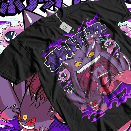 Jujutsu Kaisen Anime Quote_ #GojoSatoru T-shirt_ Manga SUNISEX Gengar Ghastly T-Shirt, Ghost Type element Silhouette, Video Game T-Shirt, Japanese Anime_1_1hirt_ Gymwear Gymfit _ Pumpcover Unisex graffiti style_ anime merch_ anime gift_1_1 Sweatshirt, Hoo