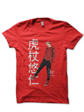 Jujutsu Kaisen T-Shirt Style104 Hoodie, Sweatshirt | CoreVibeTees.com