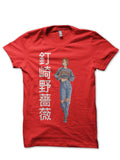 Jujutsu Kaisen T-Shirt Style106 Hoodie, Sweatshirt | CoreVibeTees.com
