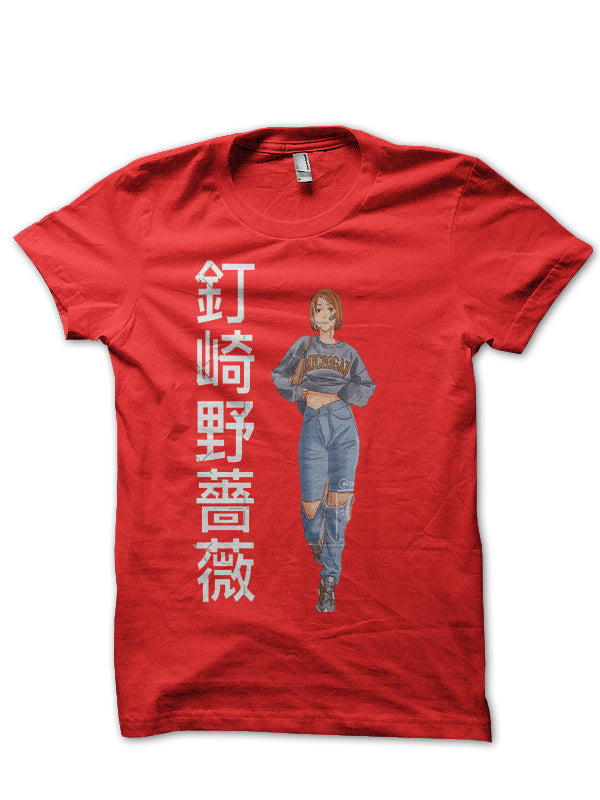 Jujutsu Kaisen T-Shirt Style106 Hoodie, Sweatshirt | CoreVibeTees.com