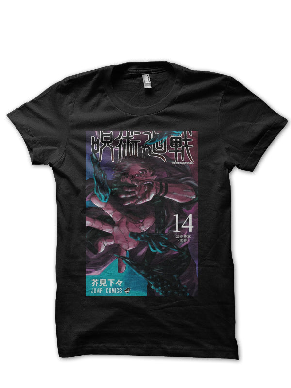Jujutsu Kaisen T-Shirt Style075 Hoodie, Sweatshirt | CoreVibeTees.com
