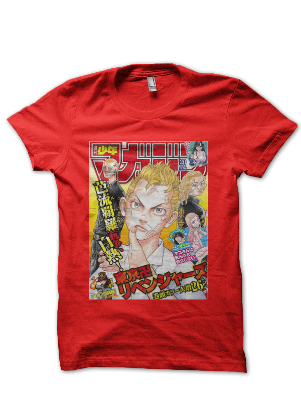 Jujutsu Kaisen T-Shirt Style048 Hoodie, Sweatshirt | CoreVibeTees.com
