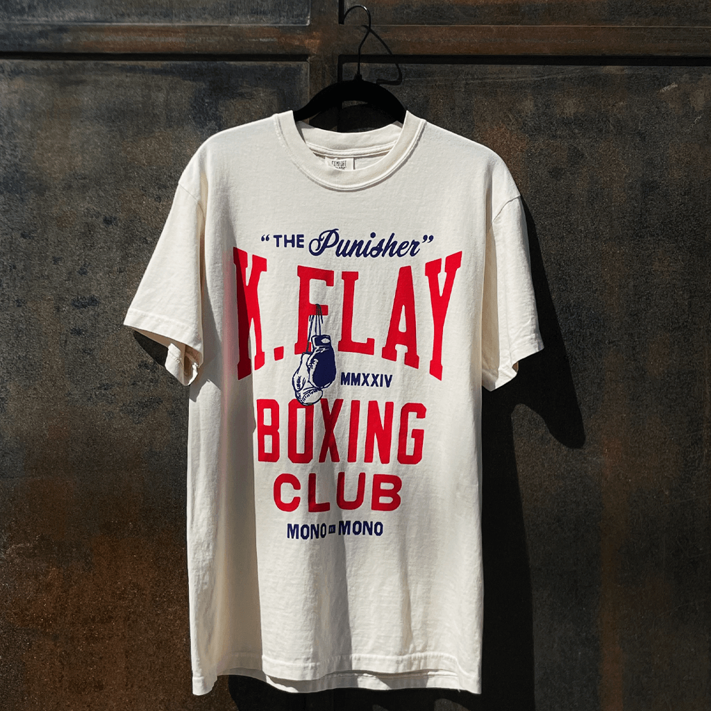 Boxing T-Shirt Hoodie, Sweatshirt | CoreVibeTees.com (Image 1)