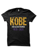Kobe Bryant -The Black Mamba Black T-Shirt Hoodie, Sweatshirt | CoreVibeTees.com