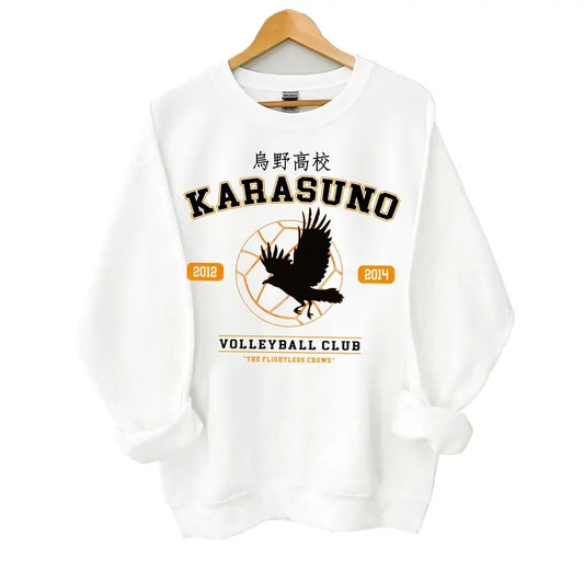 Karasuno Volleyball Club Hoodie - Fly High Anime Sweatshirt for Men & Women Sweatshirt, Hoodie, Comfort Colors