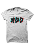 Katakana T-Shirt Style004 Hoodie, Sweatshirt | CoreVibeTees.com