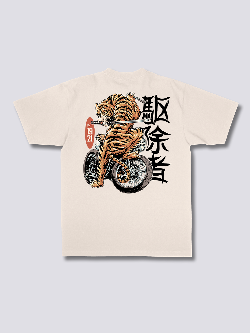 Katana Tiger T-Shirt Hoodie, Sweatshirt | CoreVibeTees.com (Image 1)