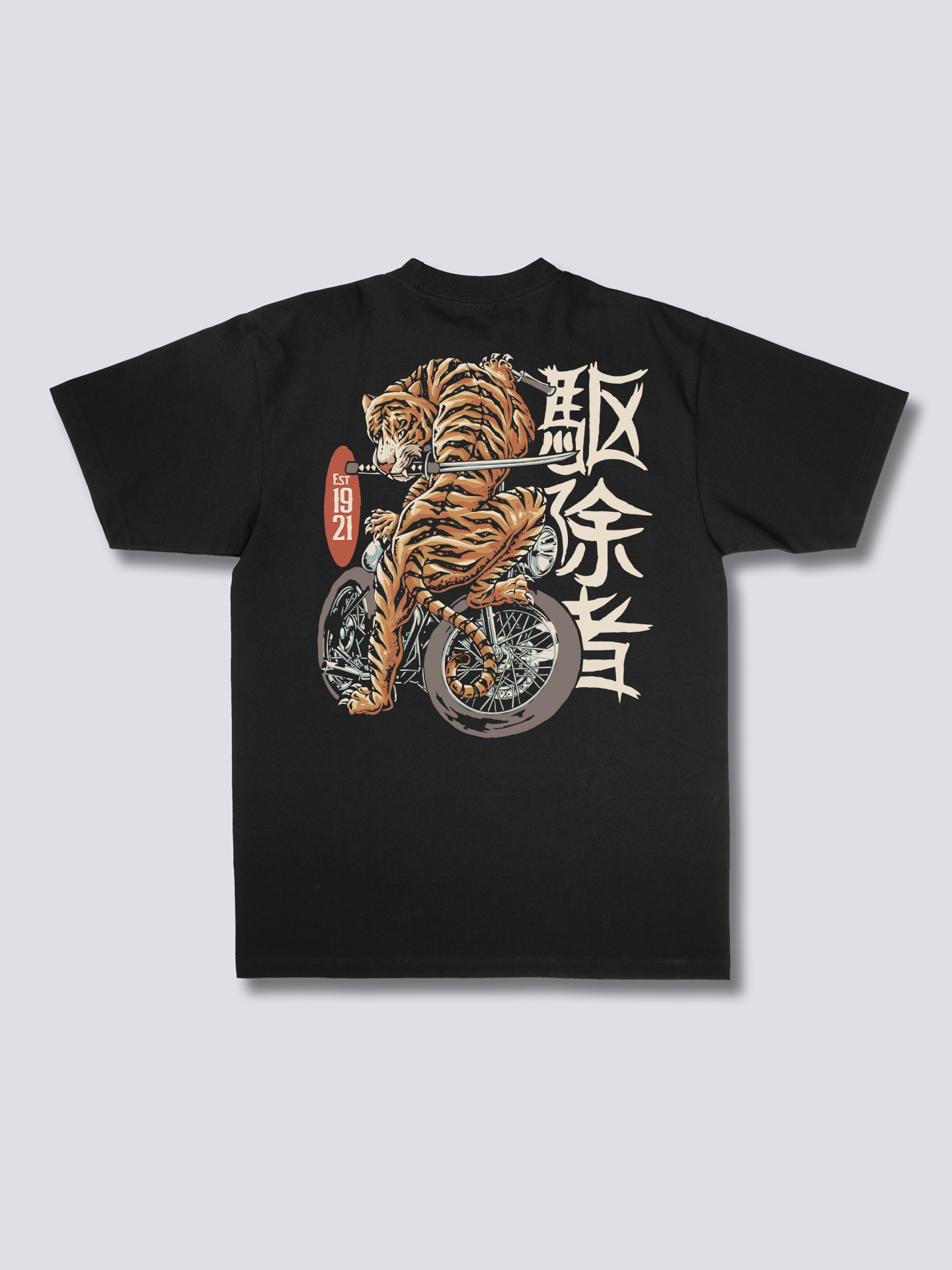 Katana Tiger T-Shirt Hoodie, Sweatshirt | CoreVibeTees.com (Image 5)
