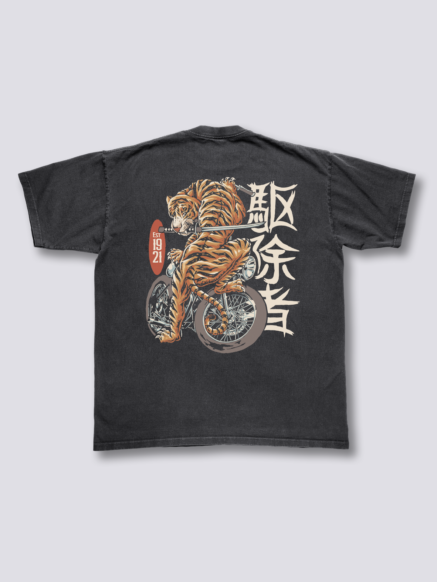 Katana Tiger Vintage T-Shirt Hoodie, Sweatshirt | CoreVibeTees.com (Image 1)