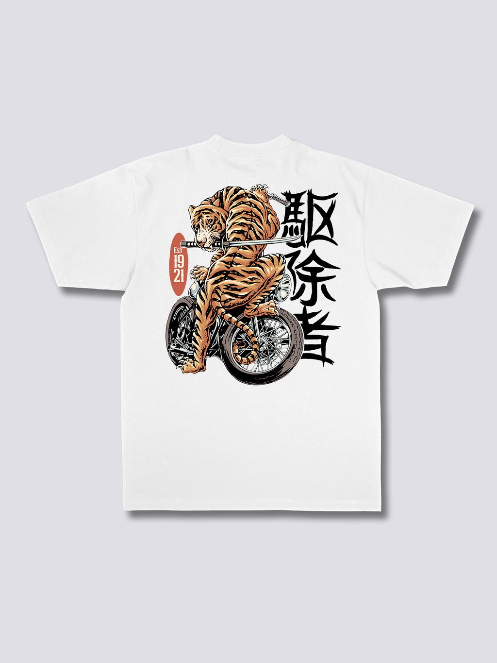 Katana Tiger T-Shirt Hoodie, Sweatshirt | CoreVibeTees.com (Image 3)