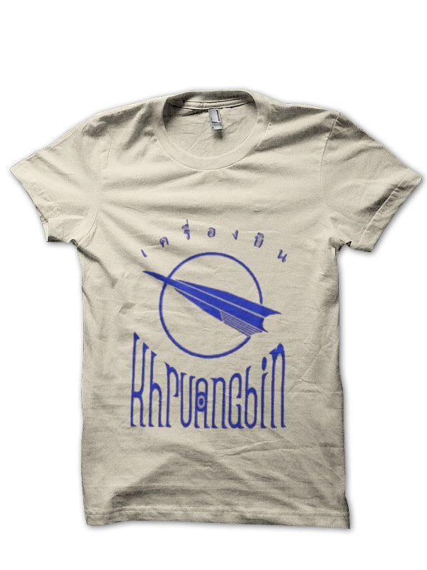 Khruangbin T-Shirt Style006 Hoodie, Sweatshirt | CoreVibeTees.com