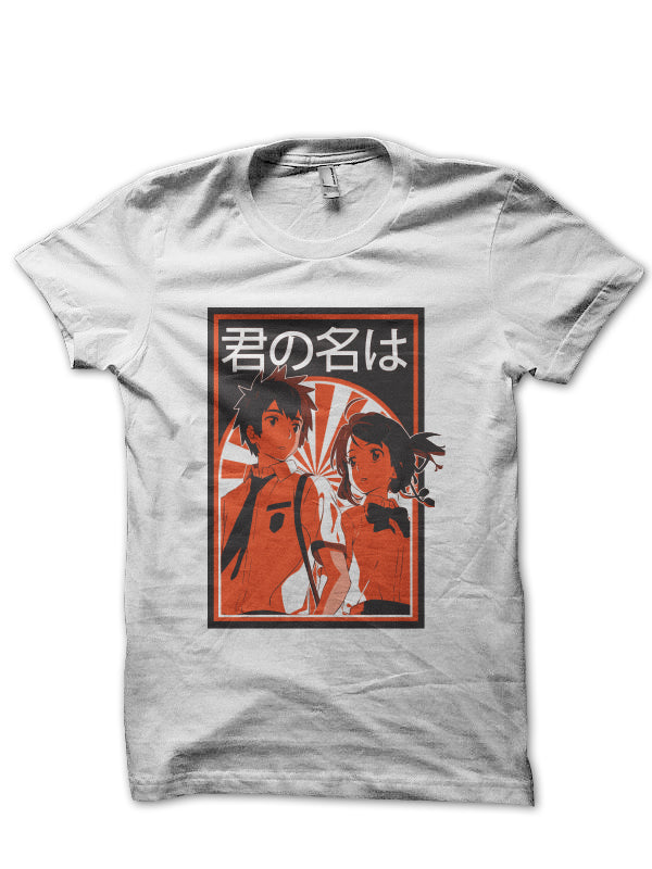 Kimi No Na Wa Your Name T-Shirt Style006 Hoodie, Sweatshirt | CoreVibeTees.com