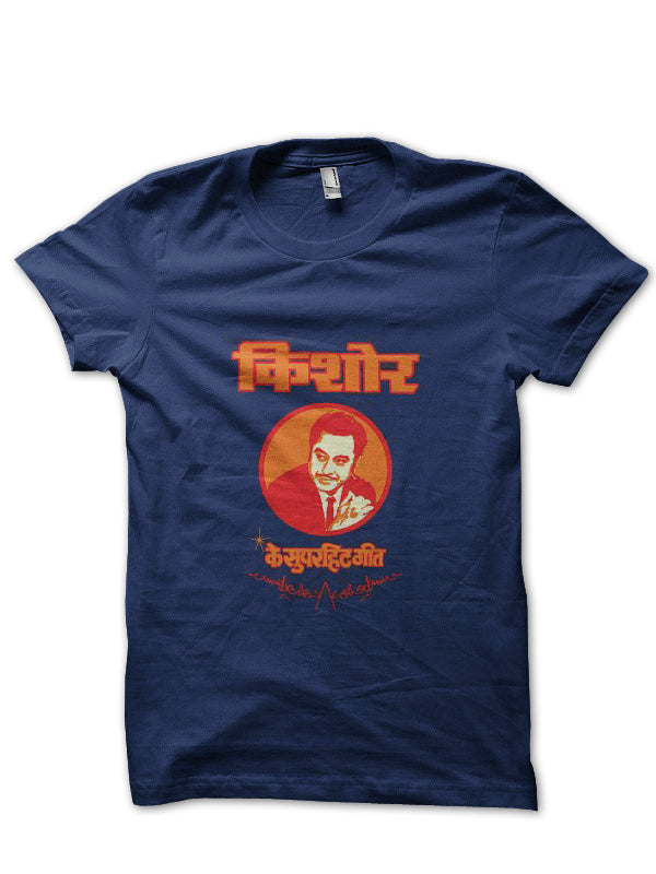 Kishore Kumar T-Shirt Style006 Hoodie, Sweatshirt | CoreVibeTees.com