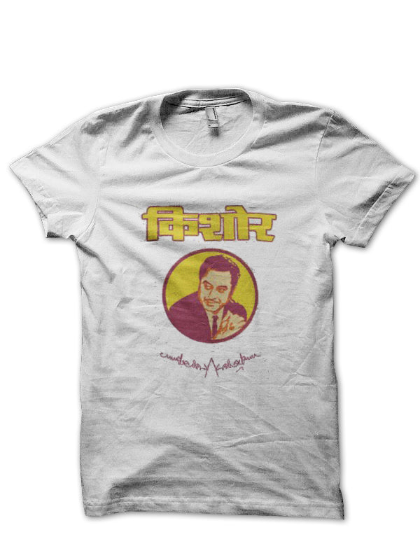 Kishore Kumar T-Shirt Style001 Hoodie, Sweatshirt | CoreVibeTees.com