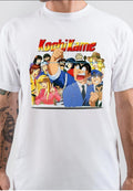 Kochi kame Anime T-Shirt Hoodie, Sweatshirt | CoreVibeTees.com