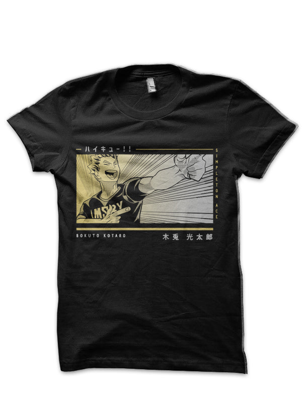 Haikyuu â€“ Bokuto Kotaro Black T-Shirt Hoodie, Sweatshirt | CoreVibeTees.com