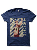 koutarou bokuto T-Shirt Hoodie, Sweatshirt | CoreVibeTees.com