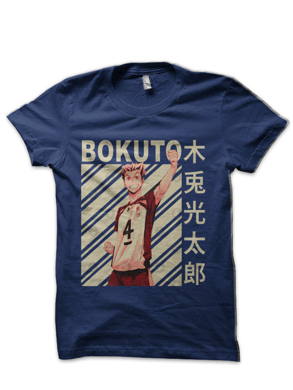 koutarou bokuto T-Shirt Hoodie, Sweatshirt | CoreVibeTees.com