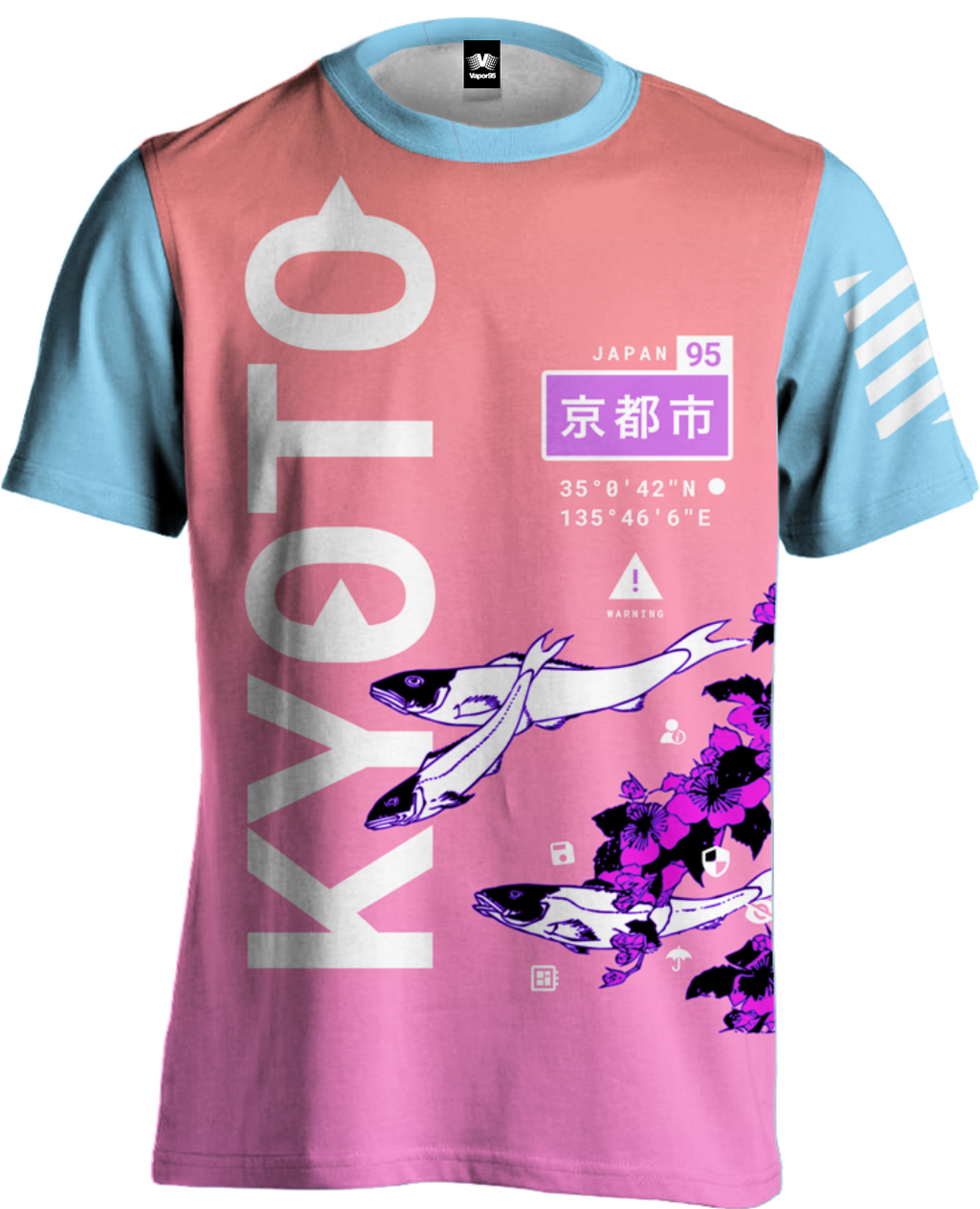 Kyoto Koi Tee