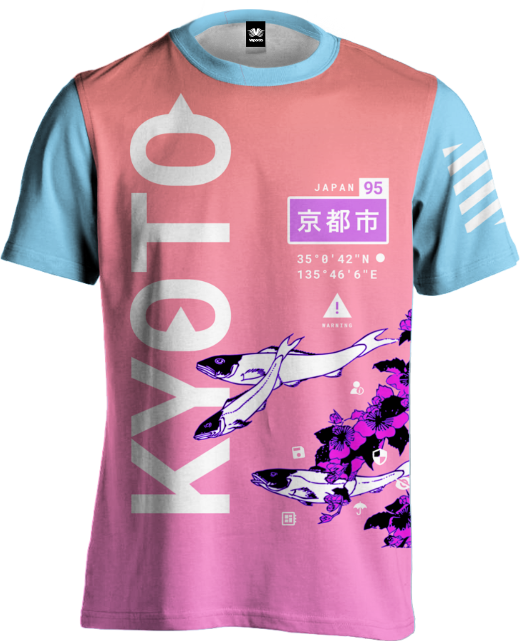 Kyoto Koi Tee