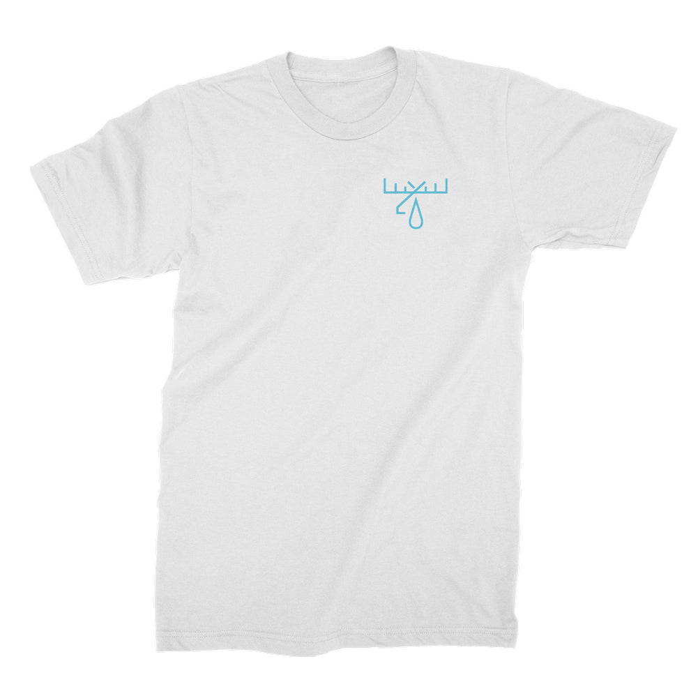 Moose Blood Repeater Tee (White) Hoodie, Sweatshirt | CoreVibeTees.com (Image 2)