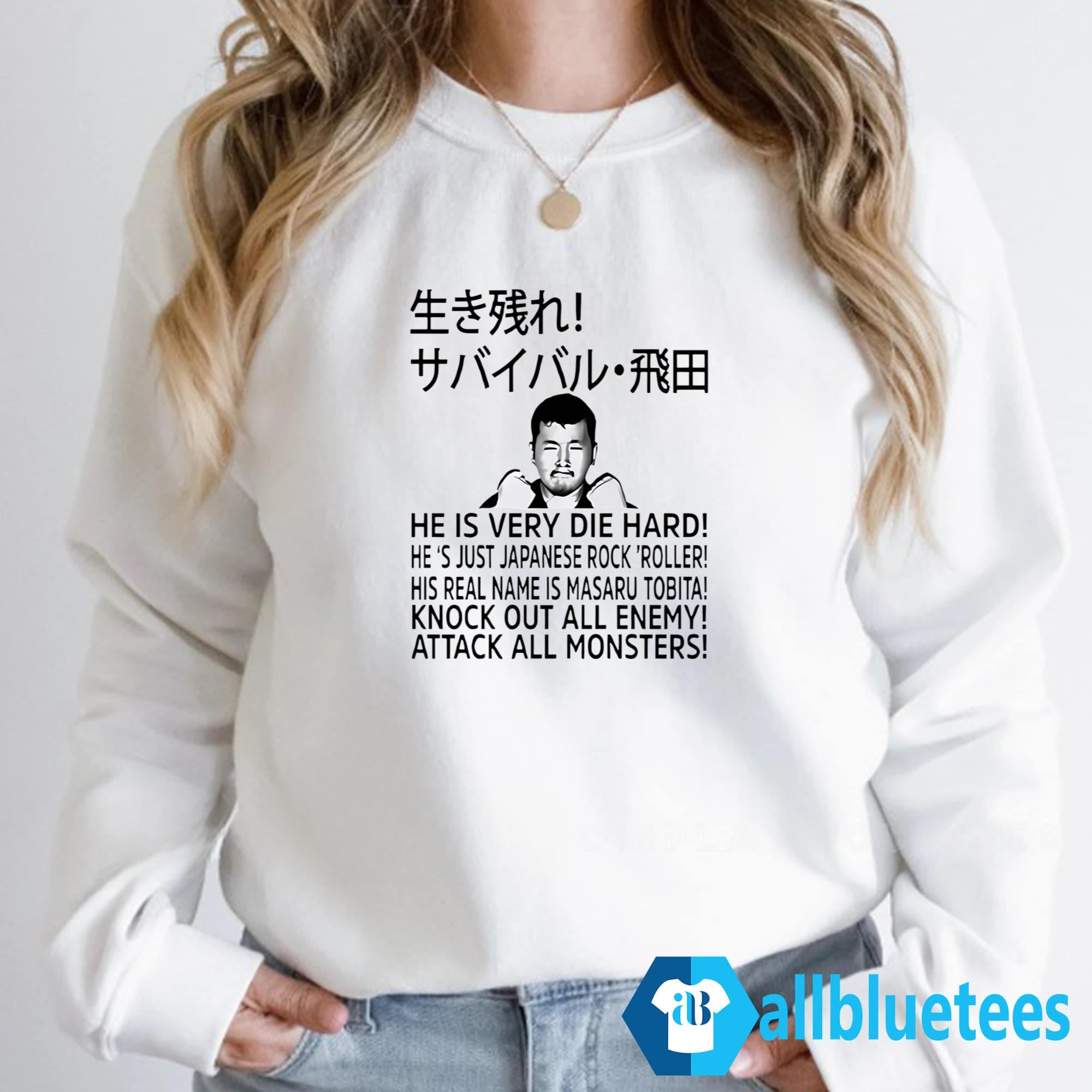 Masaru Tobita Survival Japanese Rock n Roller Wrestling Shirt