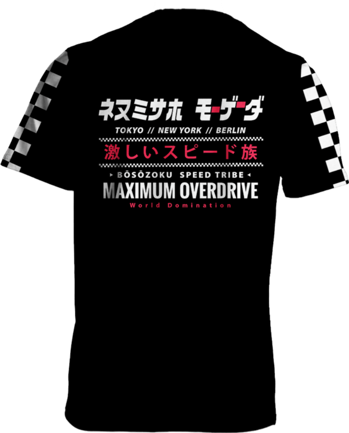 Maximum Overdrive Tee
