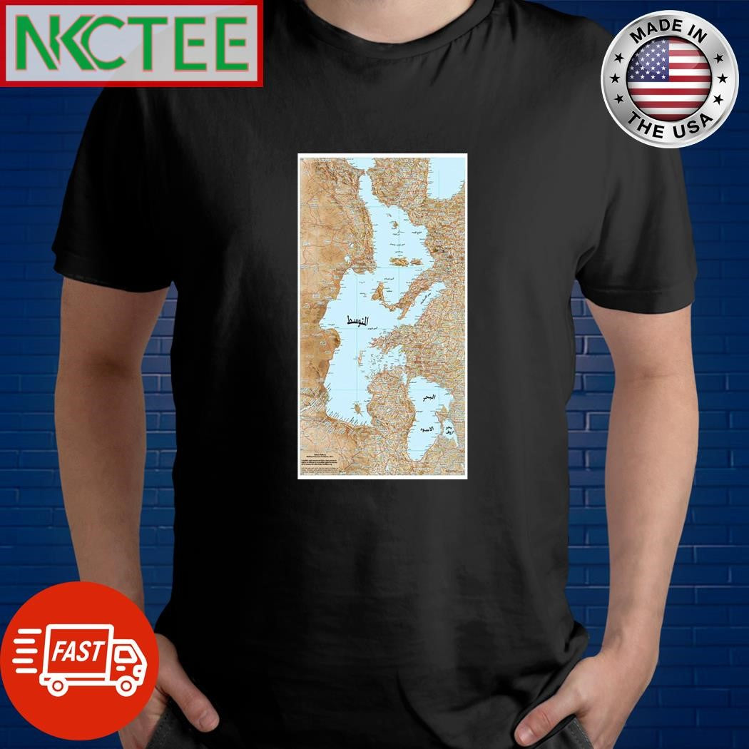 Mediterranean Without Borders by Sabine Réthoré, 2011 map shirt