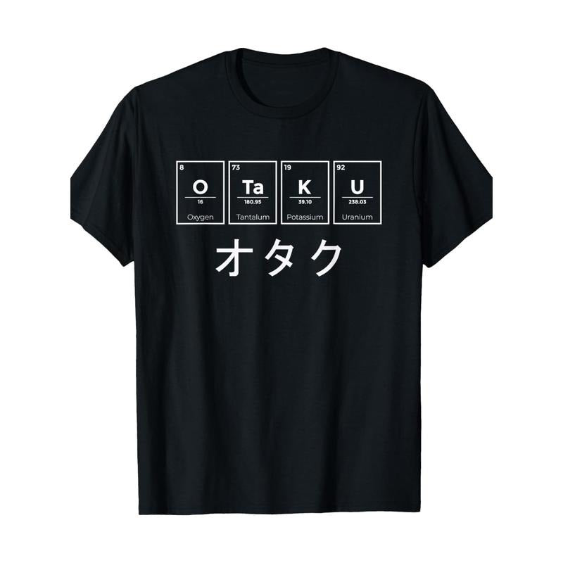 Men's 100% Cotton Anime & Manga Graphic Tee - Casual Short Sleeve Crew Neck T-Shirt, Breathable & Machine Washable Made in USA