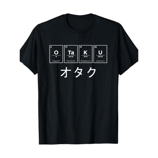 Men's 100% Cotton Anime & Manga Graphic Tee - Casual Short Sleeve Crew Neck T-Shirt, Breathable & Machine Washable Made in USA