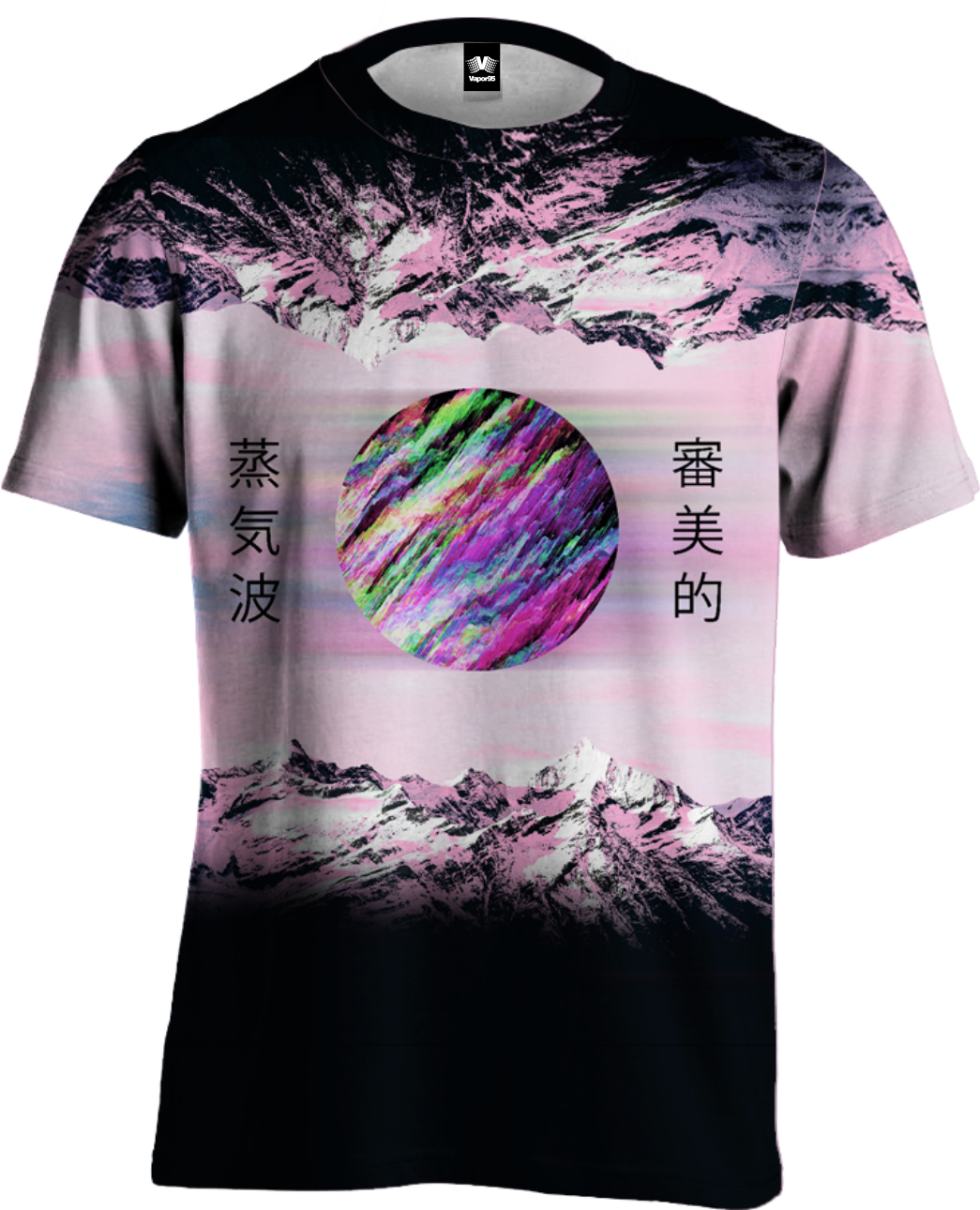 Lithosphere Tee