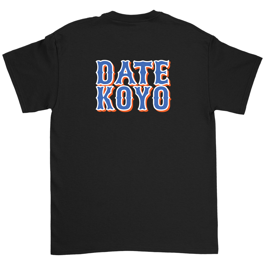 Koyo - NYM Date Koyo T-Shirt Hoodie, Sweatshirt | CoreVibeTees.com (Image 3)