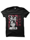 Nagatoro T-Shirt Style012 Hoodie, Sweatshirt | CoreVibeTees.com
