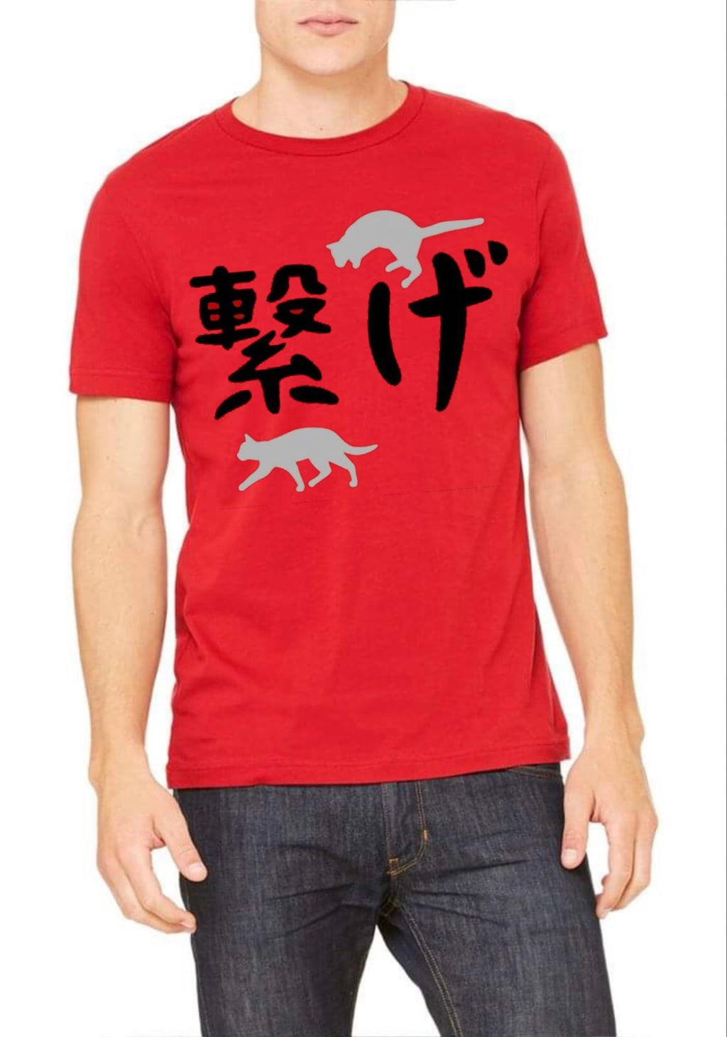 Nekoma Logo T-Shirt Hoodie, Sweatshirt | CoreVibeTees.com