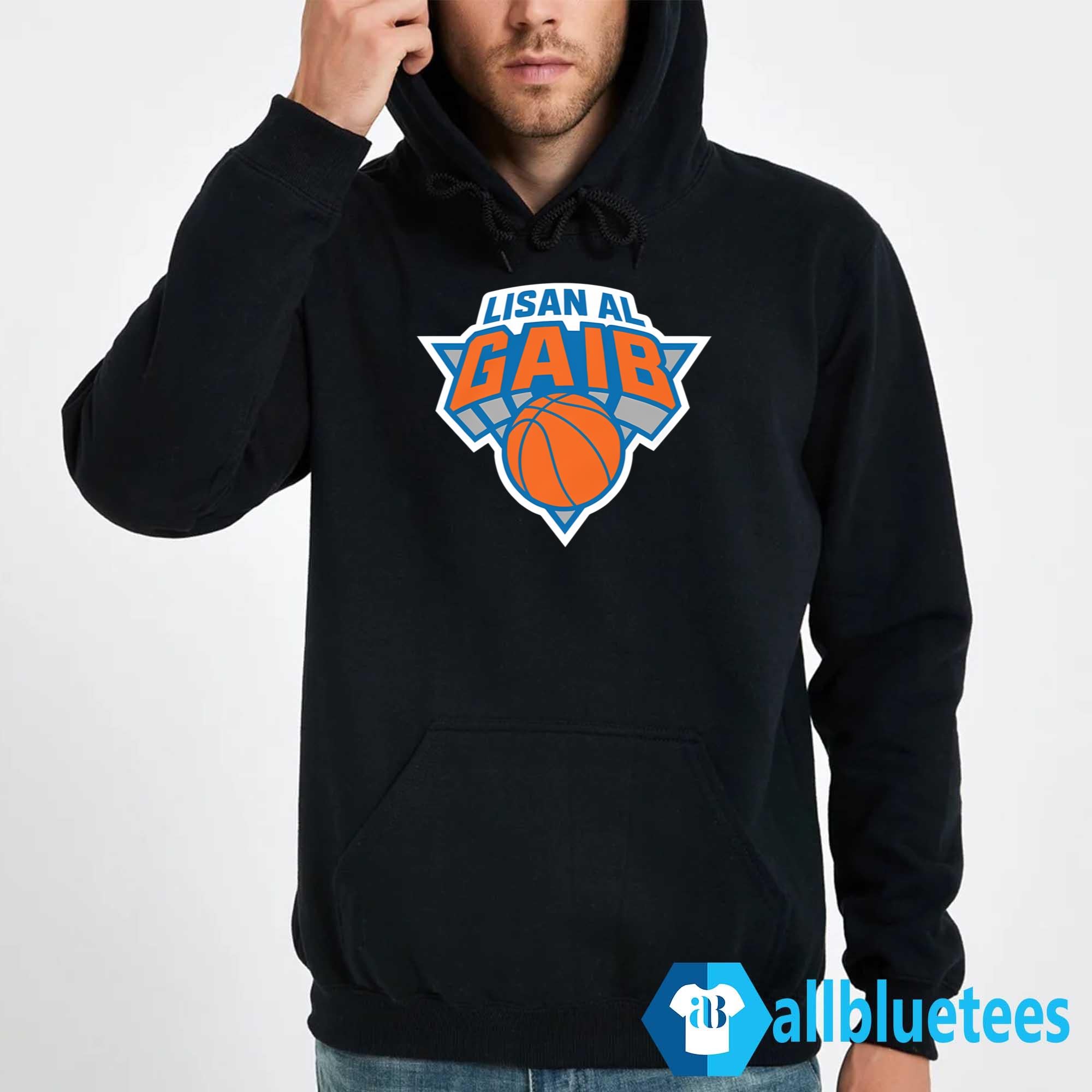 New York Lisan Al Gaib Shirt