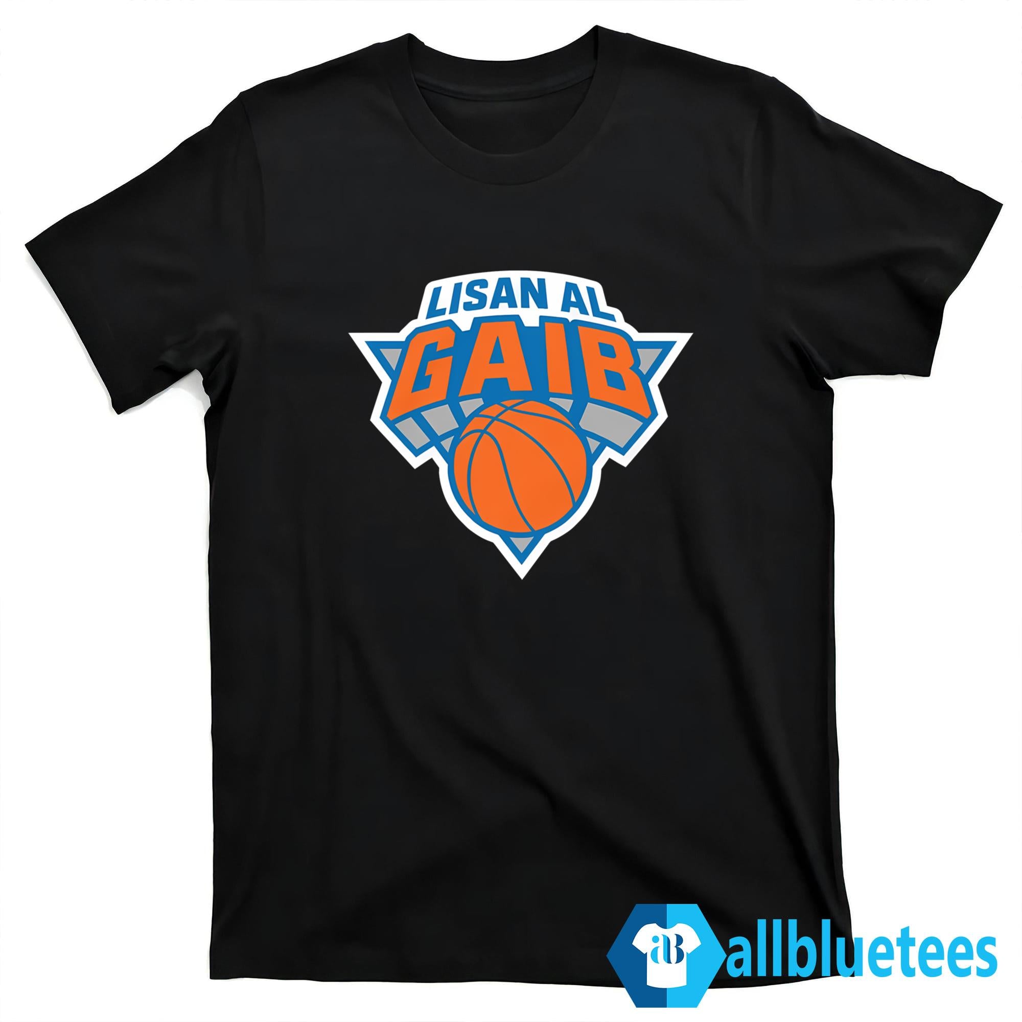 New York Lisan Al Gaib Shirt