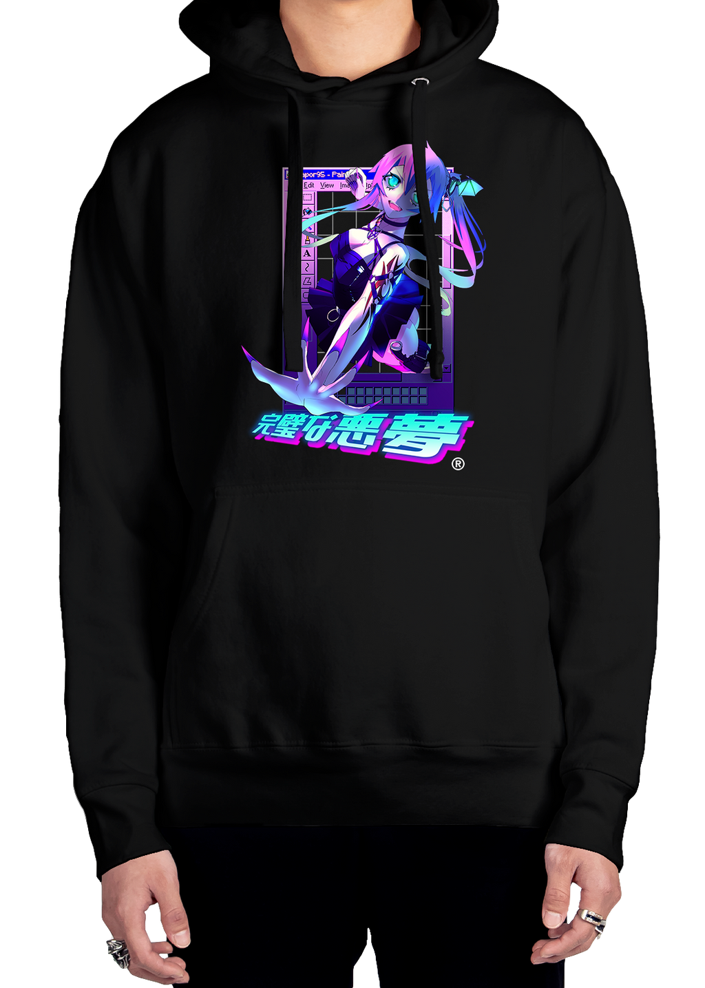 Nightmares Hoodie