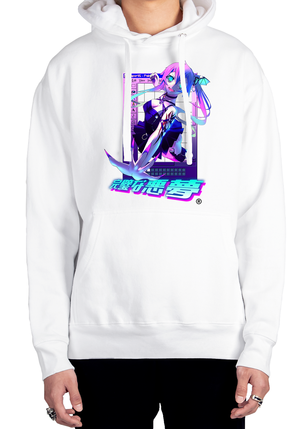Nightmares Hoodie