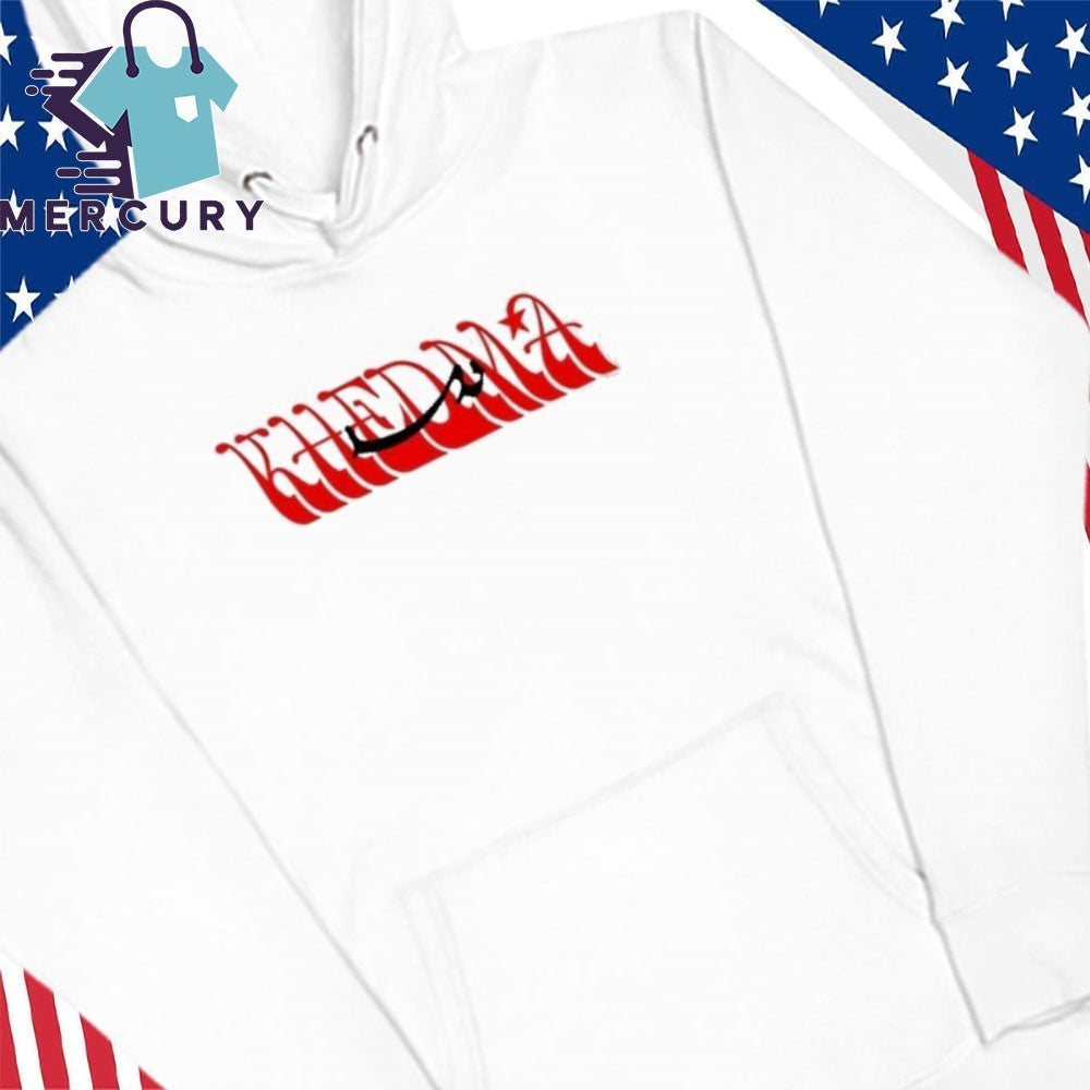 Danyl Blanc Khedma Shirt