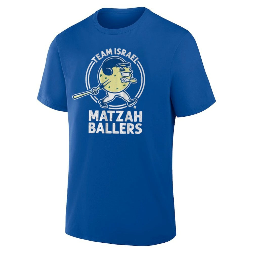 Garrett Stubbs Matzah Ballers Shirt