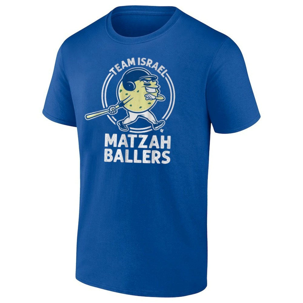 Garrett Stubbs Matzah Ballers Shirt