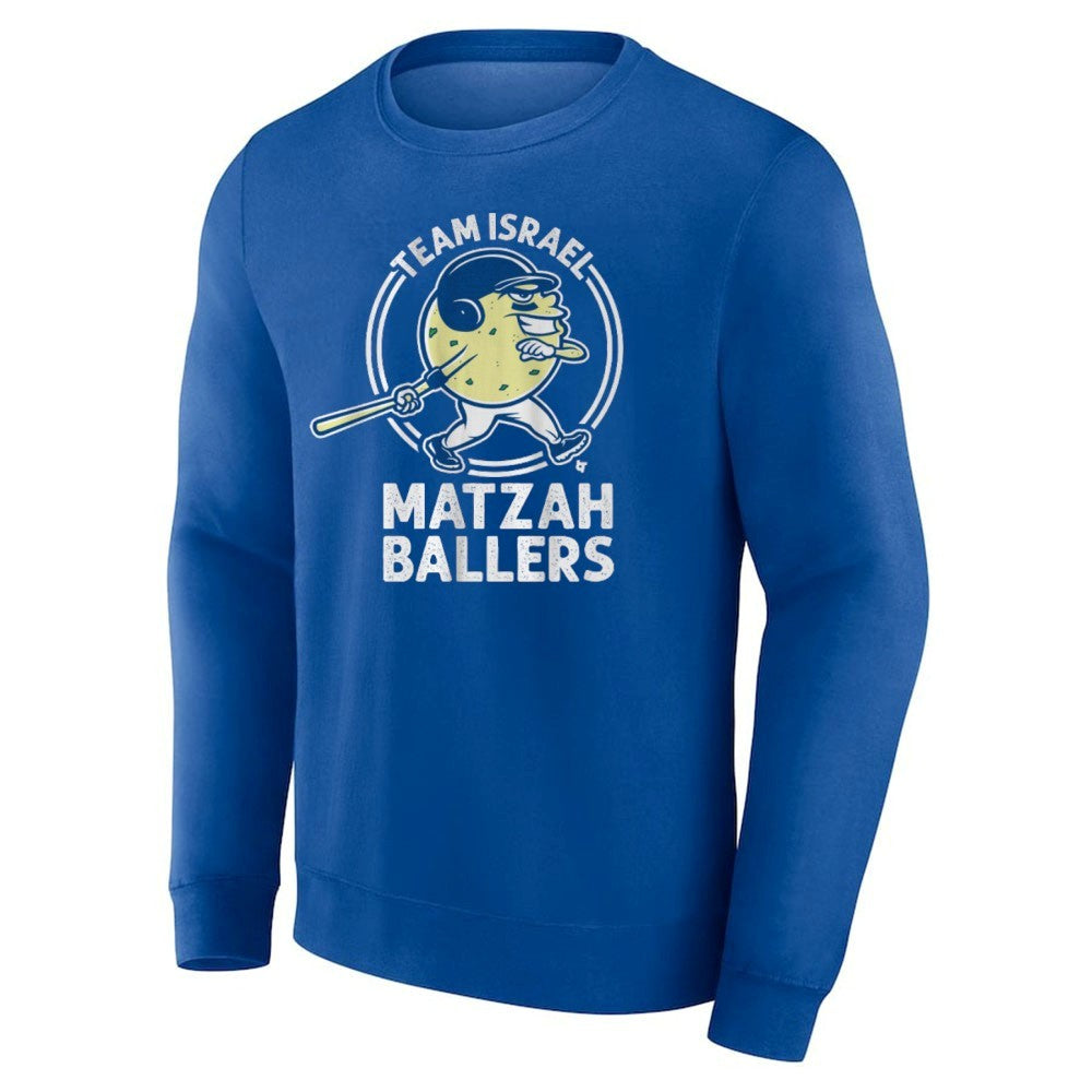 Garrett Stubbs Matzah Ballers Shirt